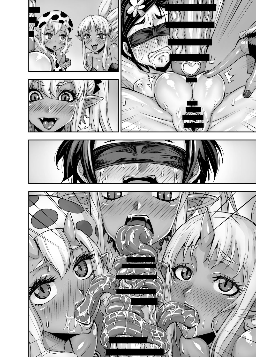 [アクメナリ! (ぼんなり)] 異世界フタナリ転生2 [中国翻訳]