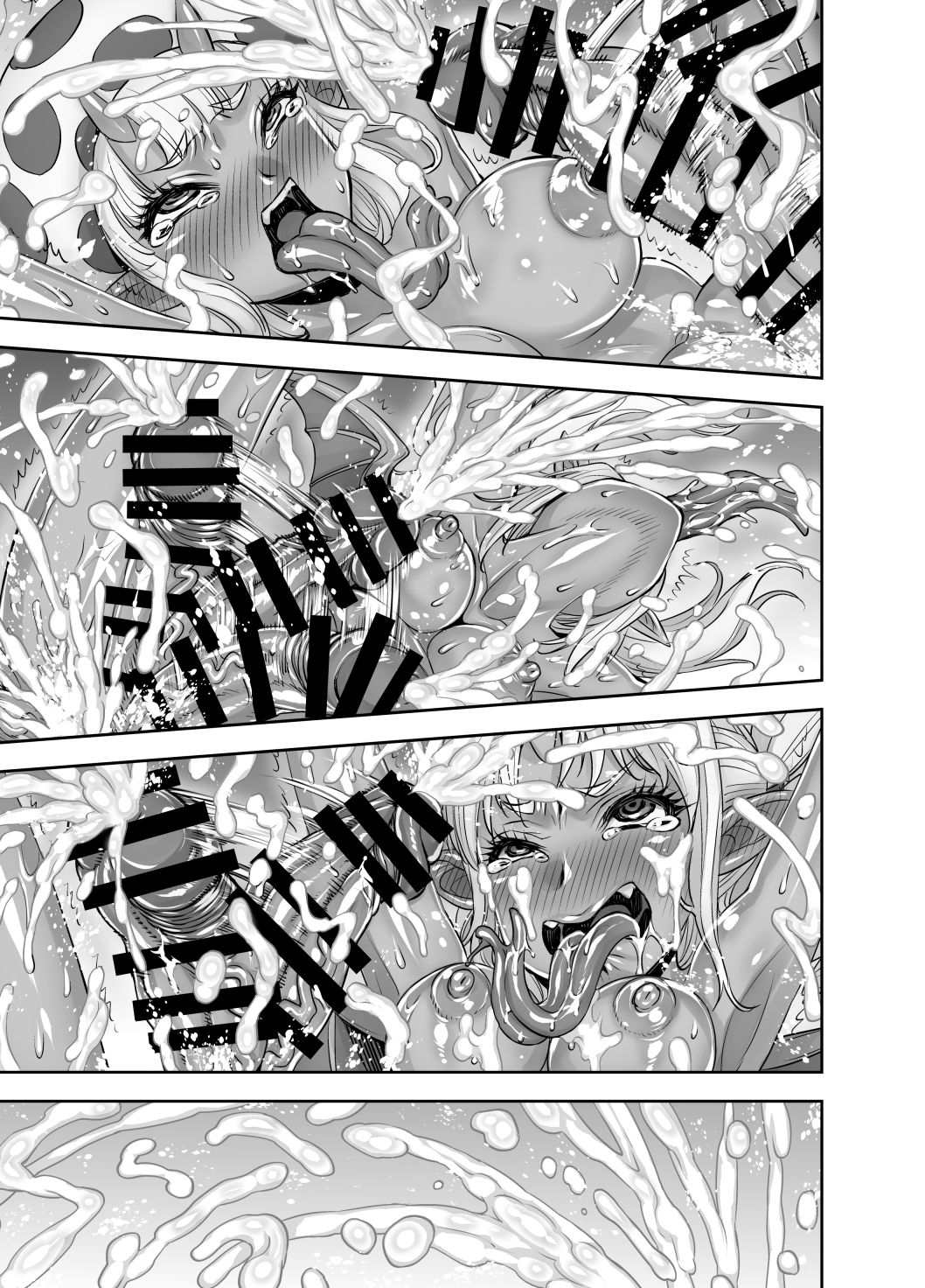 [アクメナリ! (ぼんなり)] 異世界フタナリ転生2 [中国翻訳]