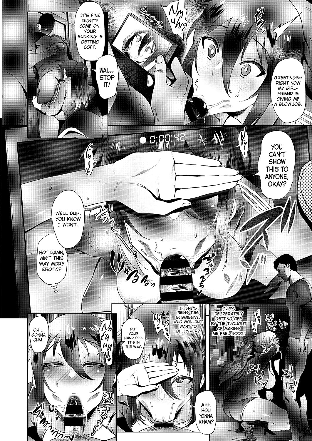[ヨッコラ] Sexy My True Self (コミック エグゼ 17) [英訳] [DL版]
