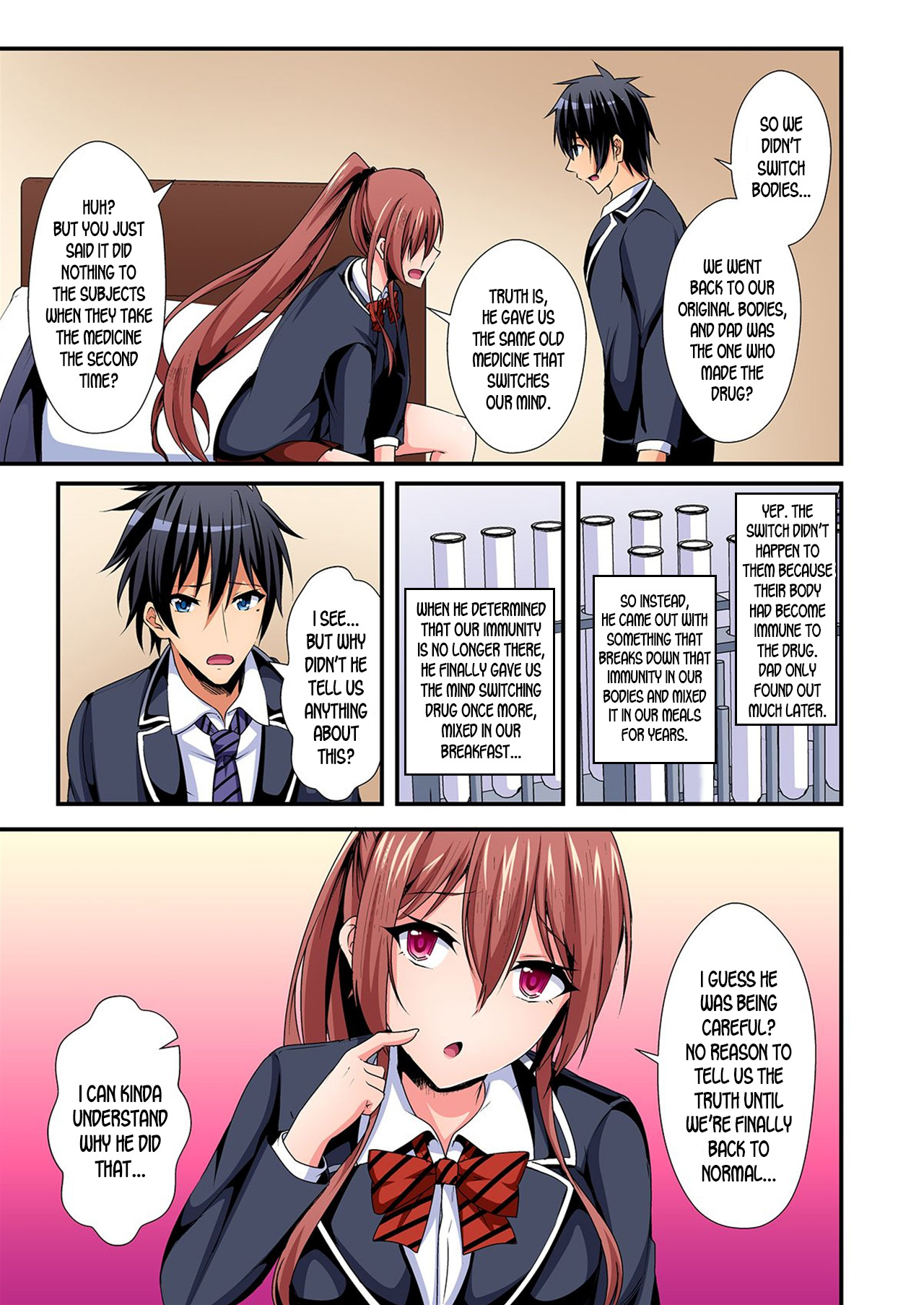 [水心天羅]入れ替ってドタバタえっち!～綾姉のビンカンな身体に俺は耐えられない 1-6巻 [英訳]