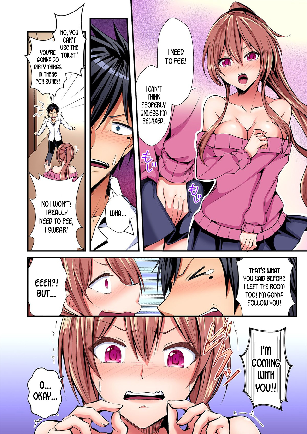 [水心天羅]入れ替ってドタバタえっち!～綾姉のビンカンな身体に俺は耐えられない 1-6巻 [英訳]