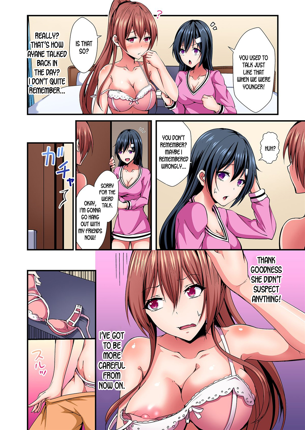 [水心天羅]入れ替ってドタバタえっち!～綾姉のビンカンな身体に俺は耐えられない 1-6巻 [英訳]
