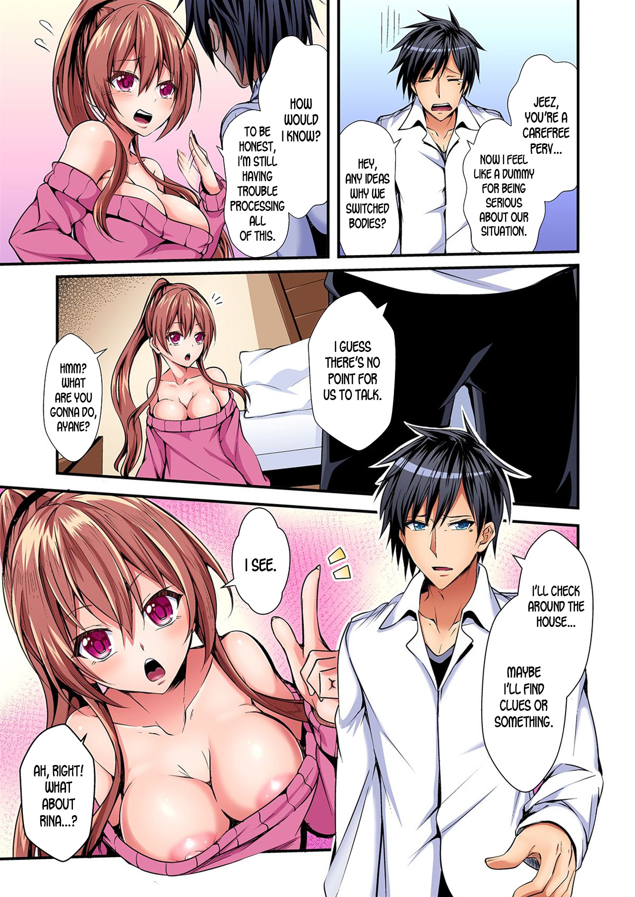 [水心天羅]入れ替ってドタバタえっち!～綾姉のビンカンな身体に俺は耐えられない 1-6巻 [英訳]