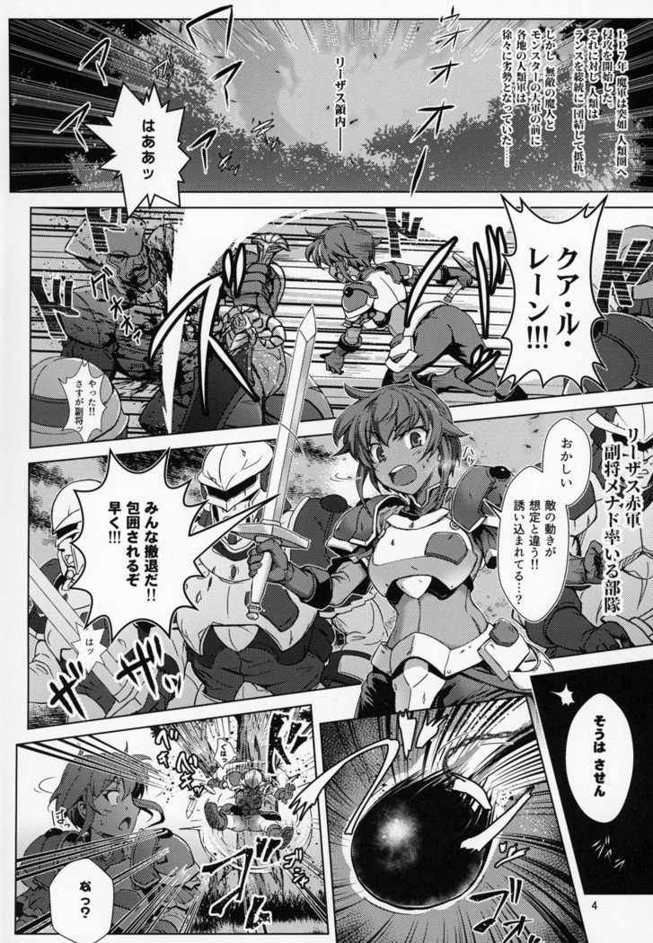 じんるいはまぐんに海北島下。