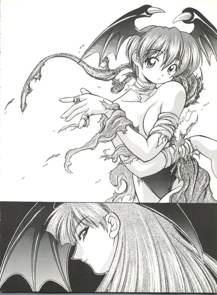牙と翼