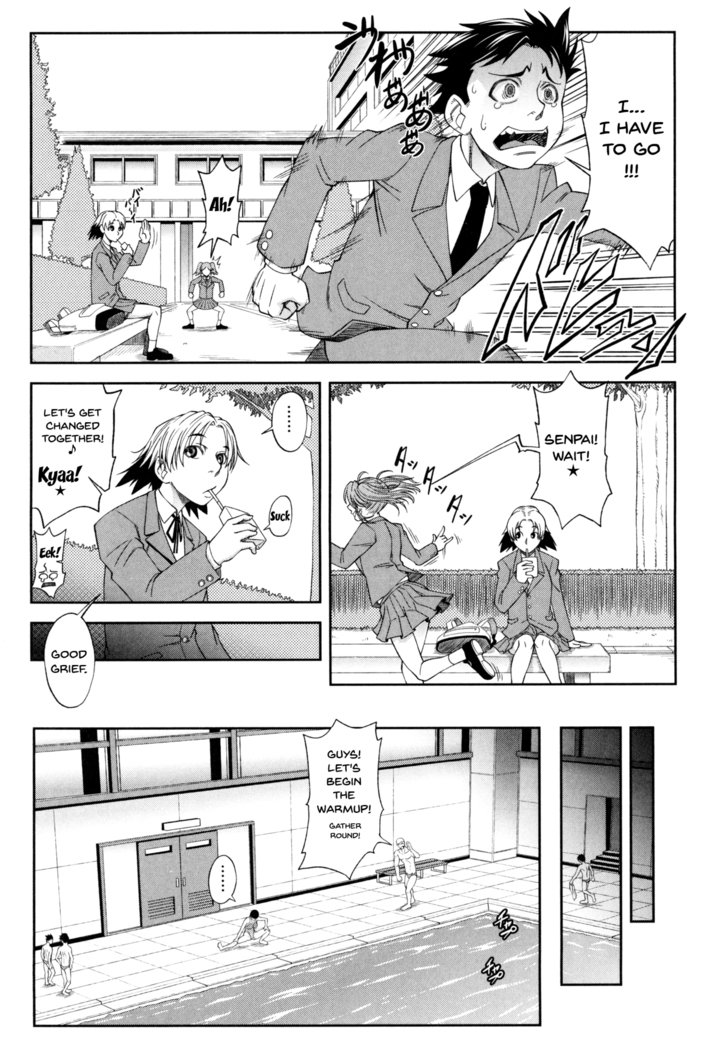 性奴隷になりました