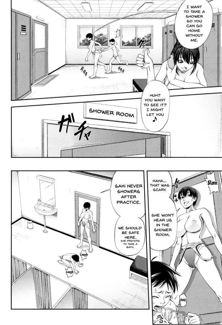 性奴隷になりました