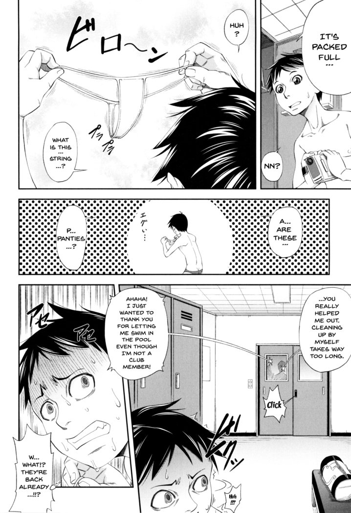 性奴隷になりました