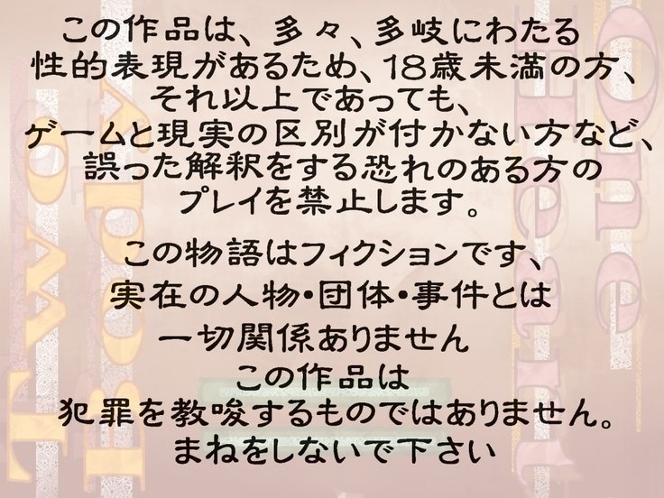 1つのハート= 2つのボディ