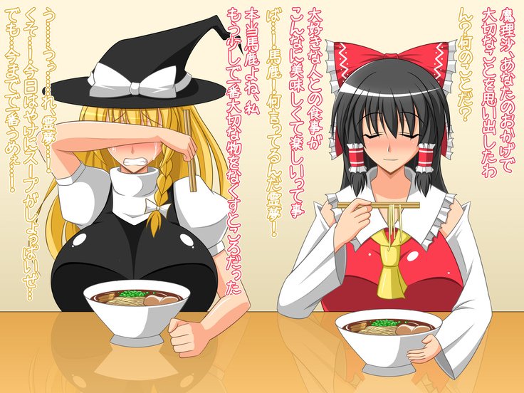 プチオタ楽垣よせあつめ+011