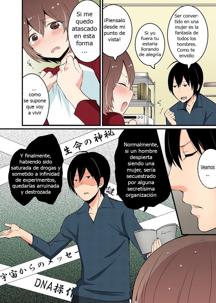 とつおん！ -とつぜん音のこになったので、オレのオッパイモンドミマセンカ-Ch1-6.5Español