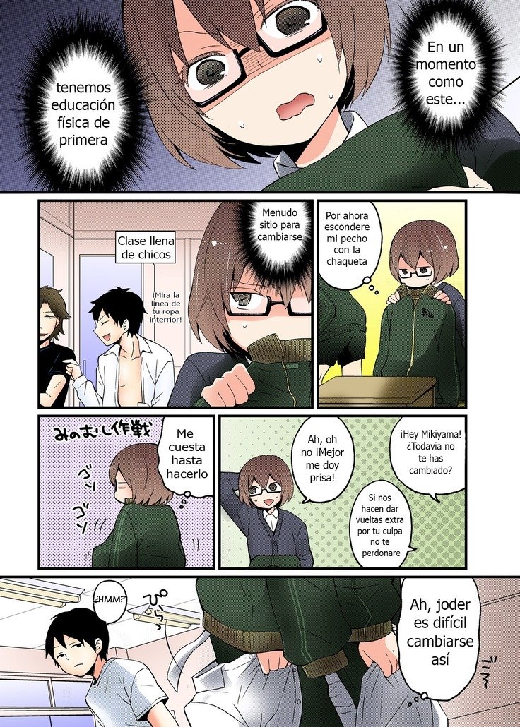 とつおん！ -とつぜん音のこになったので、オレのオッパイモンドミマセンカ-Ch1-6.5Español