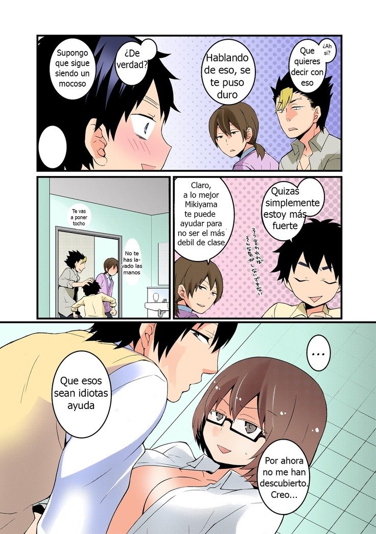 とつおん！ -とつぜん音のこになったので、オレのオッパイモンドミマセンカ-Ch1-6.5Español