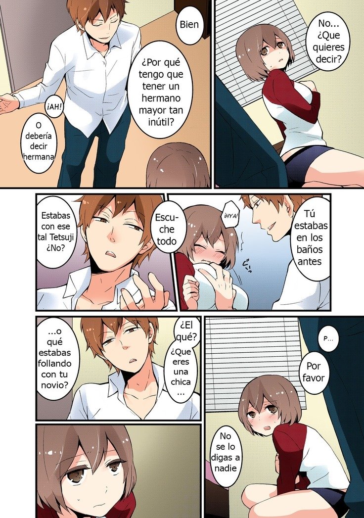 とつおん！ -とつぜん音のこになったので、オレのオッパイモンドミマセンカ-Ch1-6.5Español