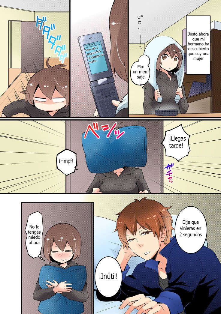 とつおん！ -とつぜん音のこになったので、オレのオッパイモンドミマセンカ-Ch1-6.5Español