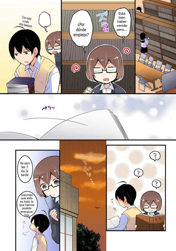 とつおん！ -とつぜん音のこになったので、オレのオッパイモンドミマセンカ-Ch1-6.5Español