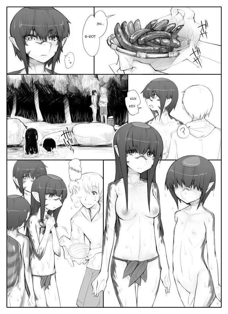 だんなのふざいでからだをもてましてるひとづまかっぱはきゅうりわたせばかんたんにやれる