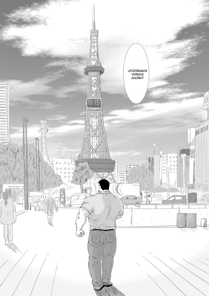 電話|ラマダ