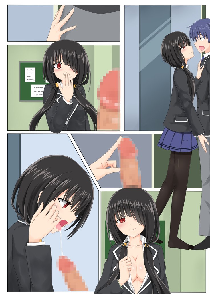 京蔵ちゃん本