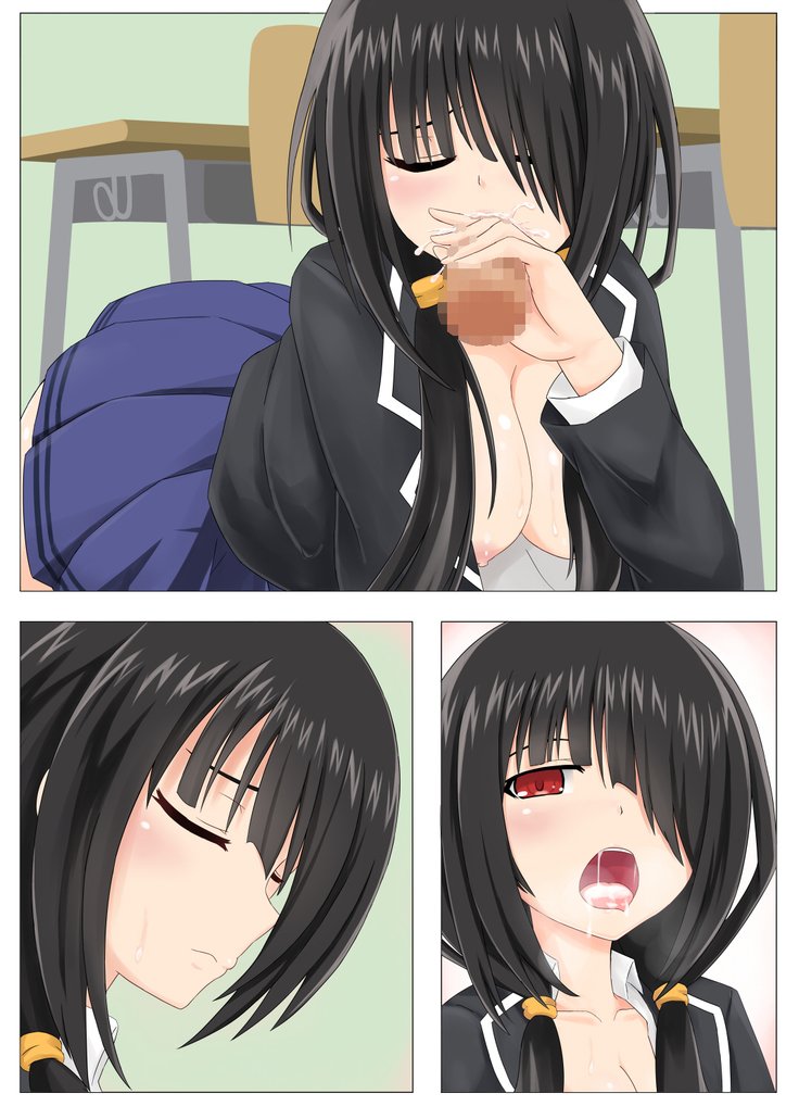 京蔵ちゃん本