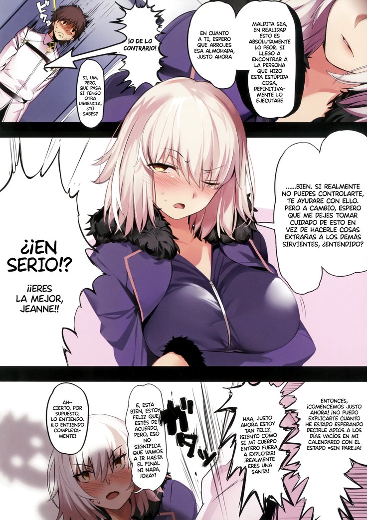 ジャンヌアルターにおねがいしたい？ +おまけ式| Le preguntaste Jeanne Alter？ +エクストラパギナスカラー