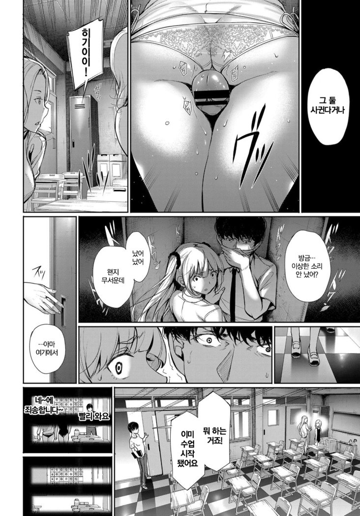 金峡中ウイ洋法| 근거리주의예보