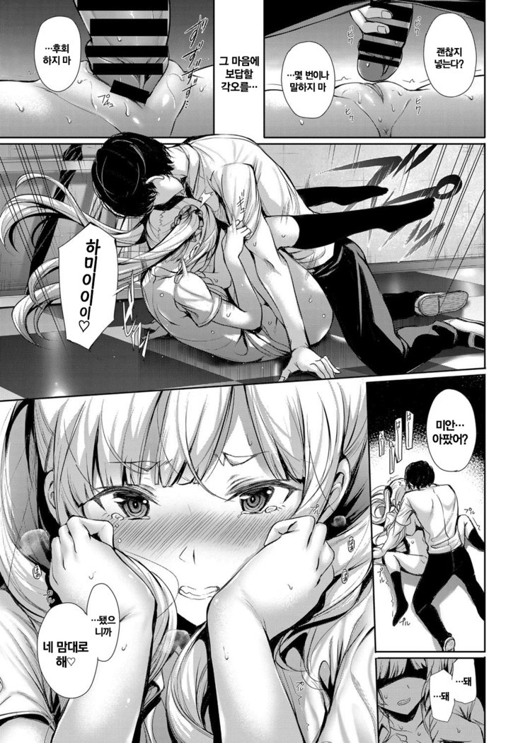 金峡中ウイ洋法| 근거리주의예보