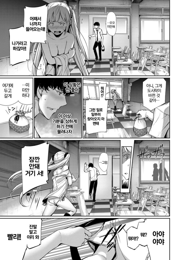 金峡中ウイ洋法| 근거리주의예보