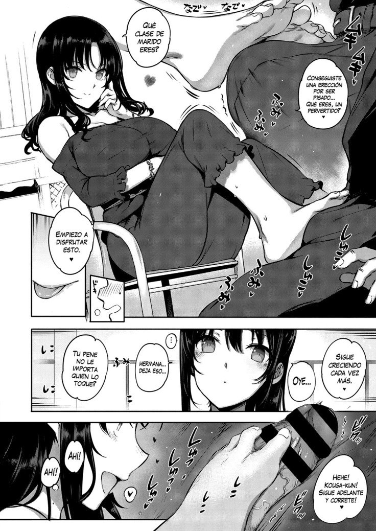 アクアニア結婚生活| Vida de Casados en Aquania 1-2