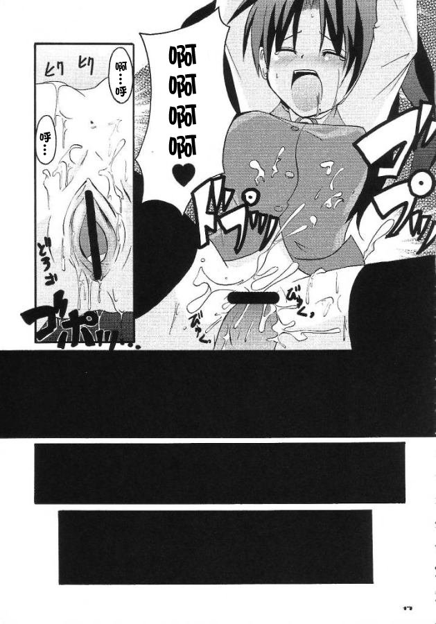 準備はできたか？