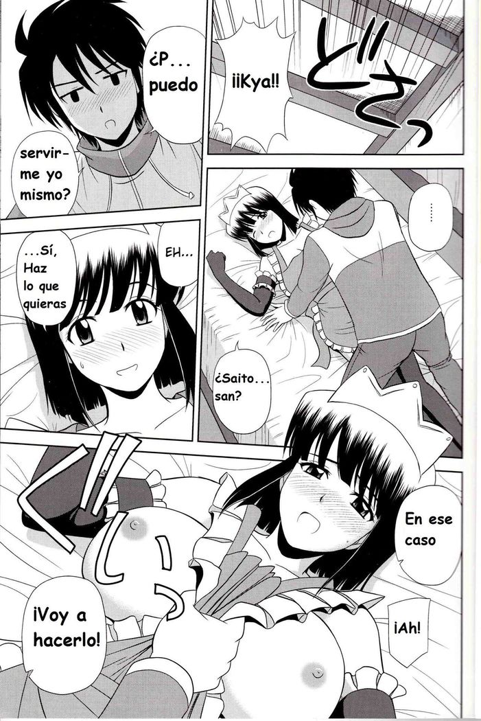 Lebeaumaitre8Ëromonogatari]