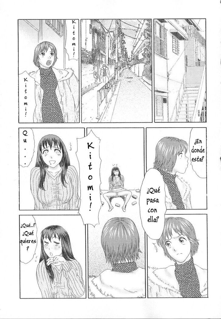 ゆうせいからのバタイH