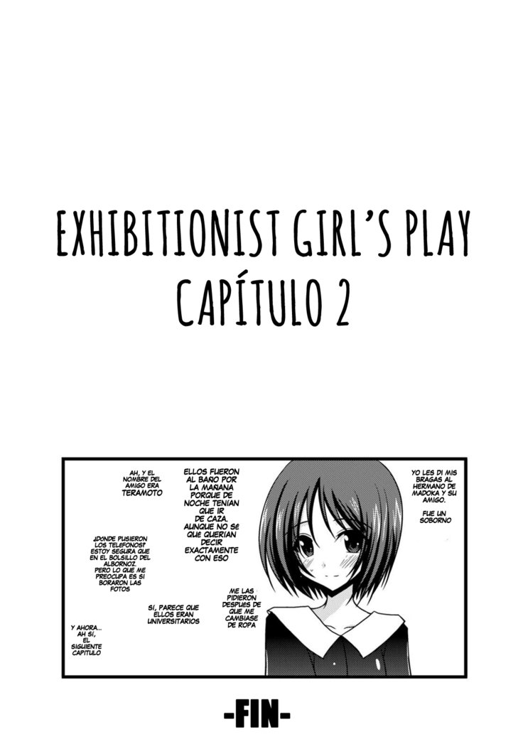 露出少女少女ゆうぎに|露出狂の少女の遊び2