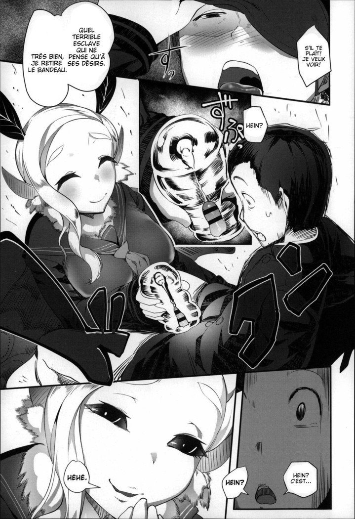 蝶の毒蜂蜜