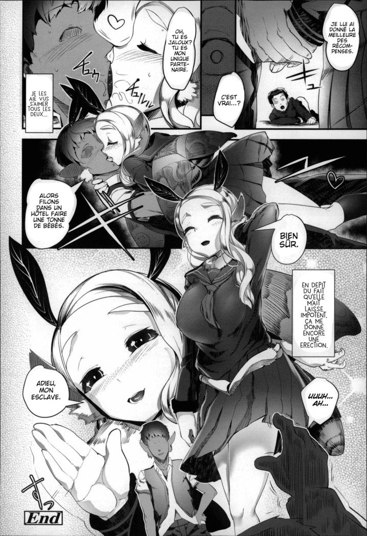 蝶の毒蜂蜜