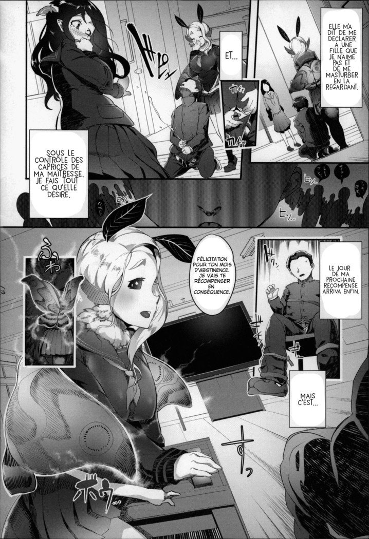 蝶の毒蜂蜜