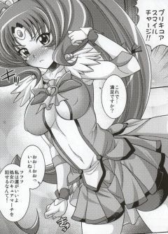マーチキャンペーン