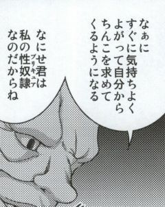 マーチキャンペーン