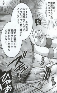 マーチキャンペーン