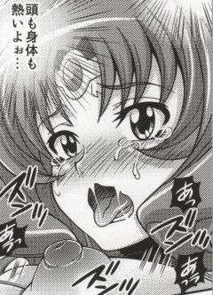 マーチキャンペーン