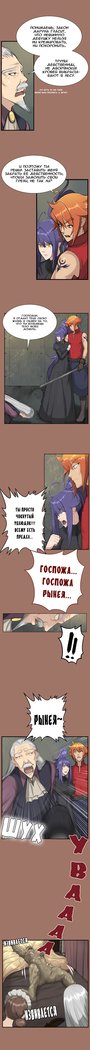 アハルーch.1-50