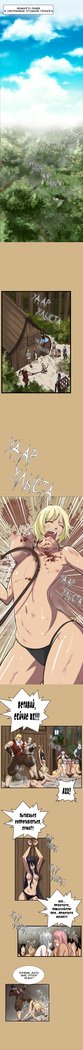 アハルーch.1-50