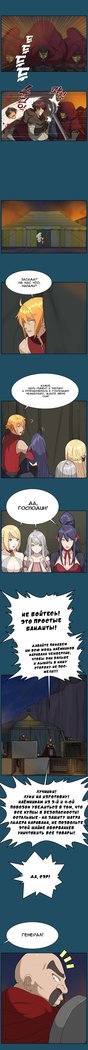 アハルーch.1-50