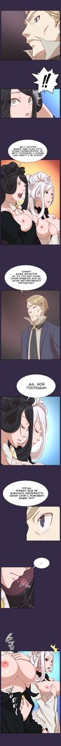 アハルーch.1-50