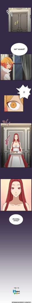 アハルーch.1-50