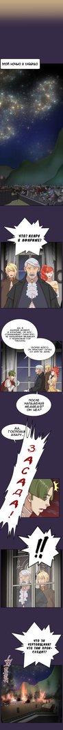 アハルーch.1-50