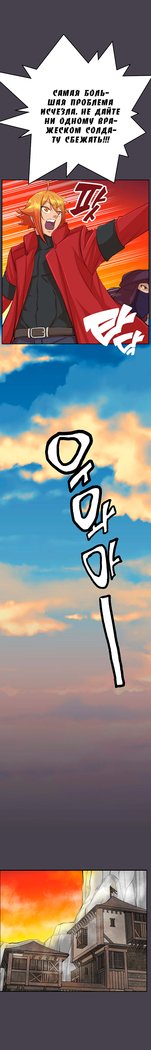 アハルーch.1-50