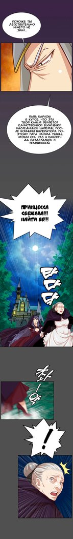 アハルーch.1-50