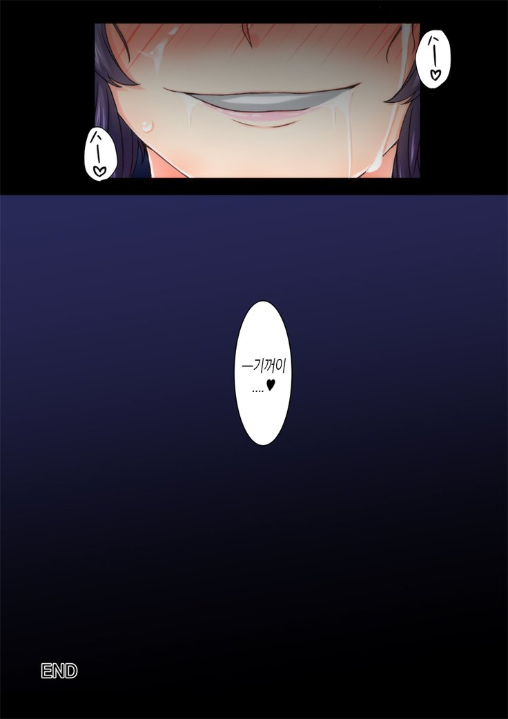 じけつろらくVol。 02〜くノ一恭志楠水け長陽〜