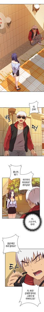 HキャンパスCh.0-24